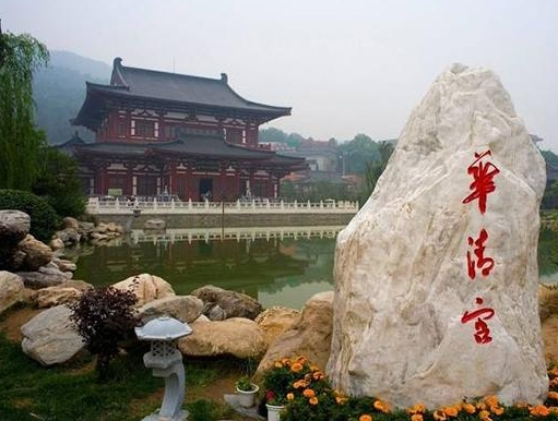 杜牧过华清宫:一骑红尘妃子笑,无人知是荔枝来。