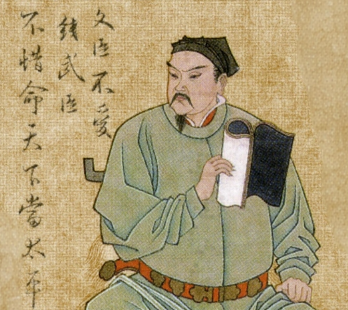 岳飞和满江红:文臣不爱钱,武臣不惜命,天下当太平