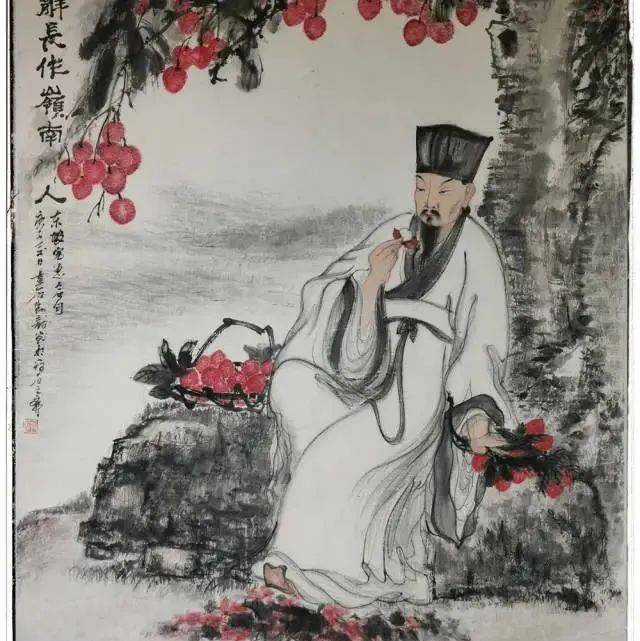 苏轼赞岭南生活:日啖荔枝三百颗,不辞长作岭南人。