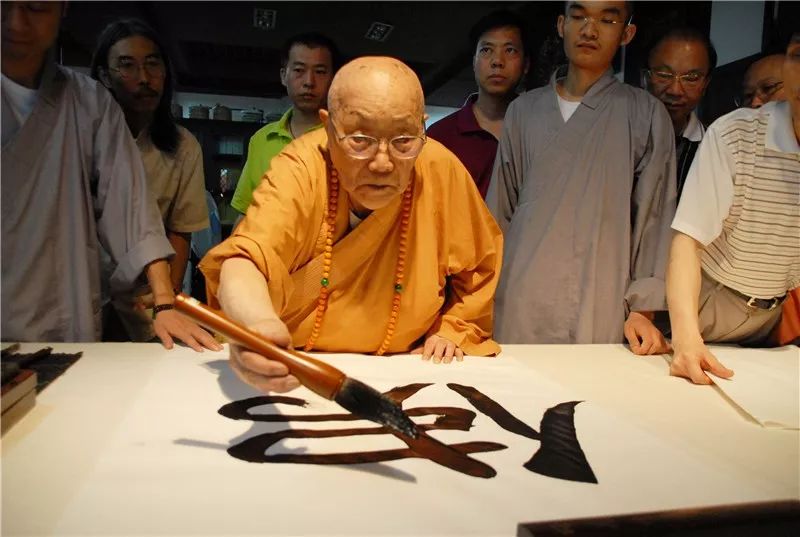 深圳弘法寺开山祖师本焕(1907-2012)