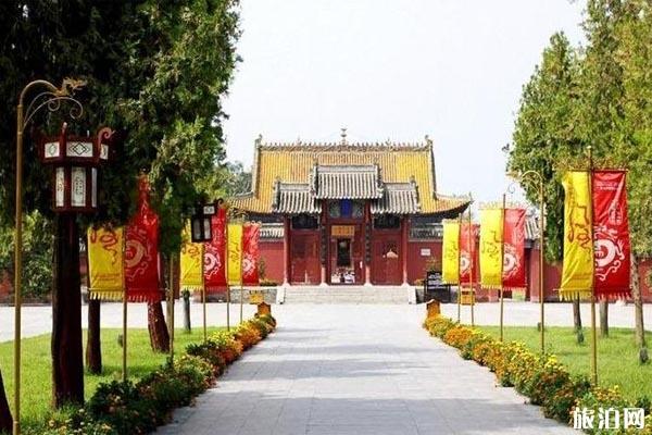 河南太昊伏羲陵