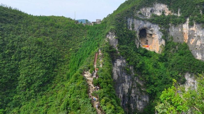 云阳龙缸风景区