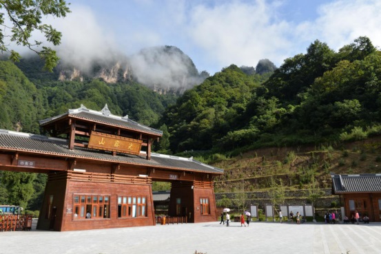 光雾山旅游景区-欢迎来访! 光雾山旅游景区