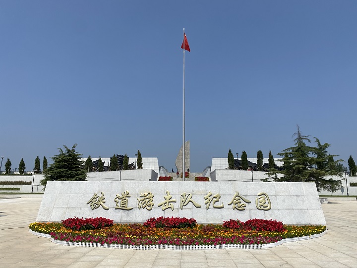 微山湖旅游区