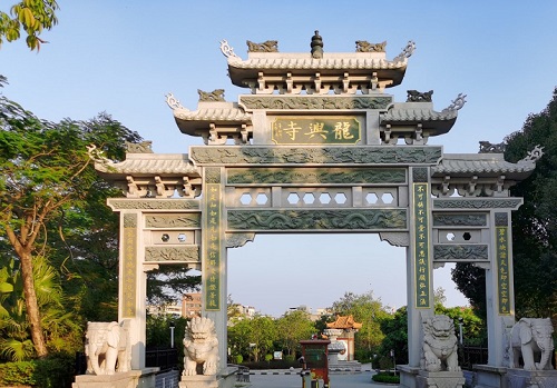 深圳龙兴寺-欢迎来访! 深圳龙兴寺