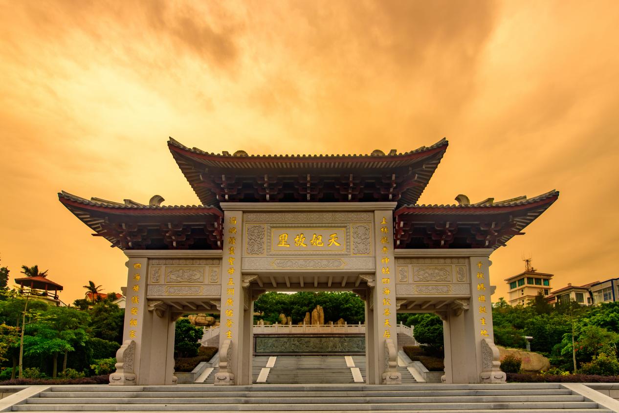 湄洲岛