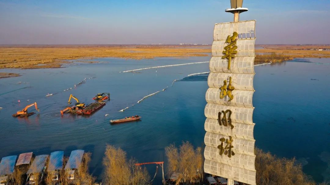 白洋淀风景区