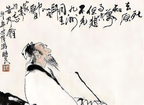 陆游爱国：至死未见王师收复失地，遗憾绝笔