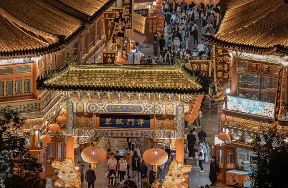 津门故里