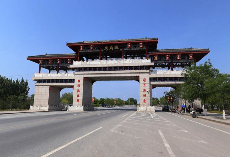 河北邯郸广府古城