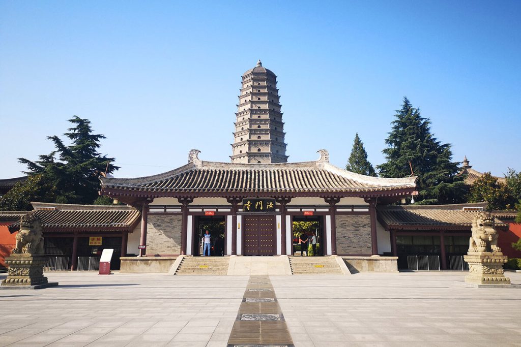 法门寺文化景区 | 海山图