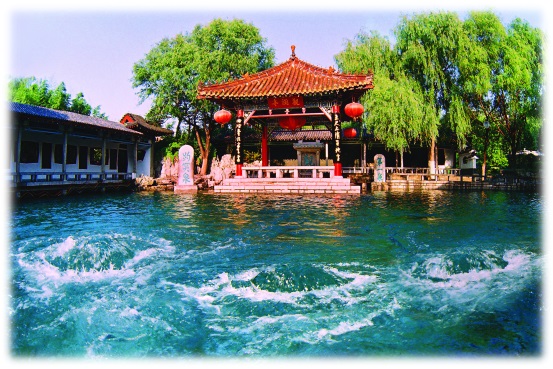 天下第一泉