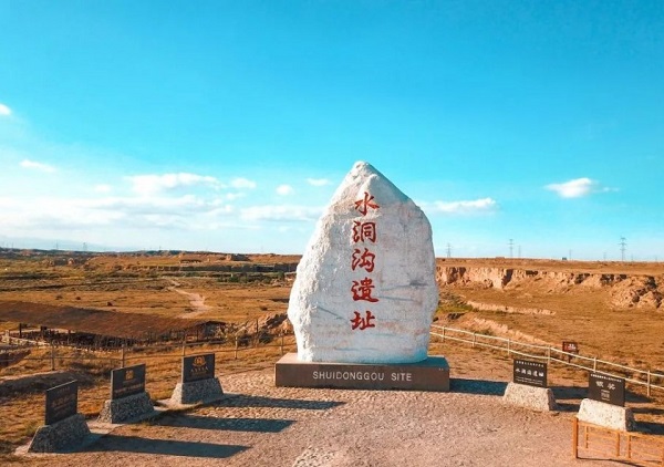 宁夏水洞沟旅游区