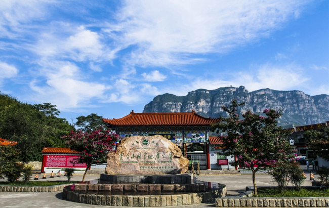 云台山风景名胜区-欢迎来访! 云台山风景名胜区