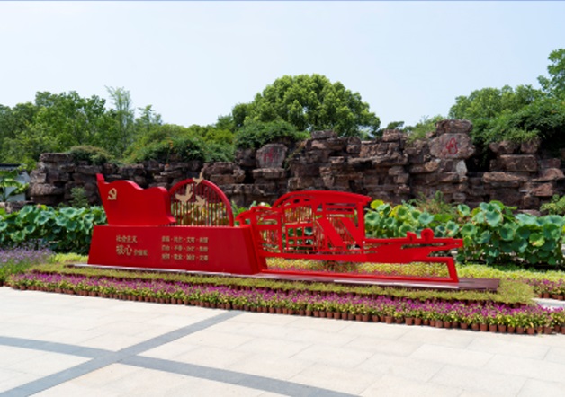南湖旅游区