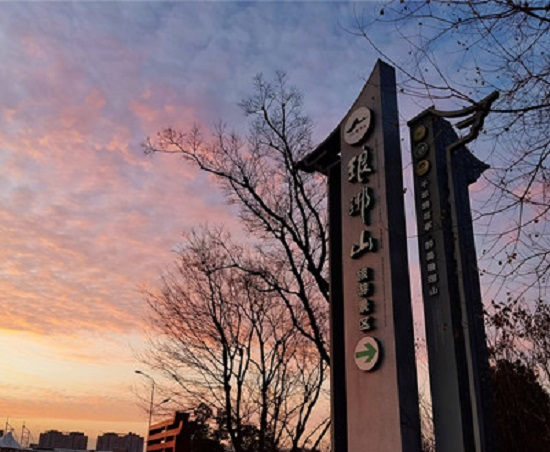琅琊山景区